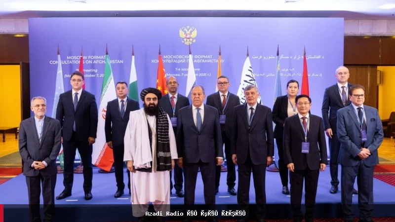 د مسکو مشورتي غونډه د پایلې نشتوالي سره پای ته ورسېده