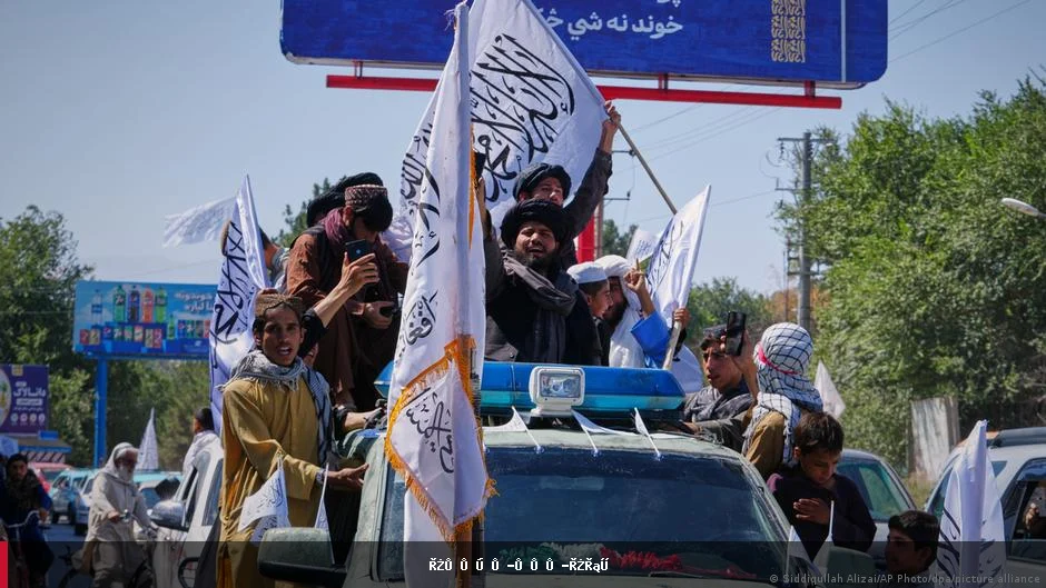 د ملل متحد راپور: له ۲۰۰۹ تر ۲۰۲۱ پورې په افغانستان کې ۴۰ زره غیرنظامیان وژل شوي