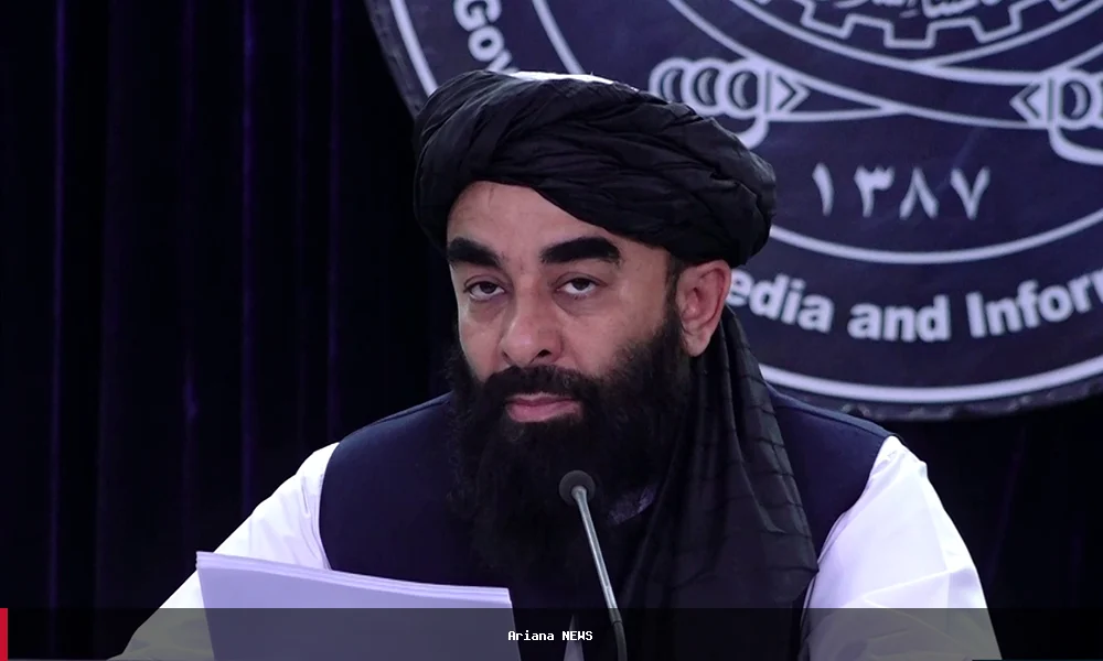 مجاahid: کابل د امریکا سره د دیپلوماتیکو او اقتصادي اړیکو پراختیا ته اړتیا لري