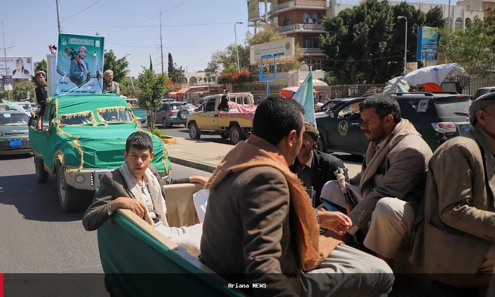 د امریکا چارواکو په عمان کې د ایران ملاتړو حوثیانو سره لیدنه وکړه