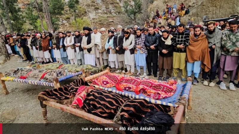 اروپايي ټولنه: په کونړ او پکتیکا کې د پاکستان هوايي بریدونه د ملکي وګړو لپاره خطرناک دي
