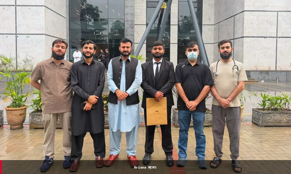 اسلام آباد کې د افغان زده کوونکو د حقونو د خوندیتوب لپاره د PMDC د لارښوونې پر ضد عریضه