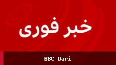 ناوی پیلای د نوبل سولې جایزه ګټونکې شوه