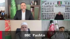 مخالفو مشرانو د طالبانو حکومت سره د خبرو اترو غوښتنه وکړه