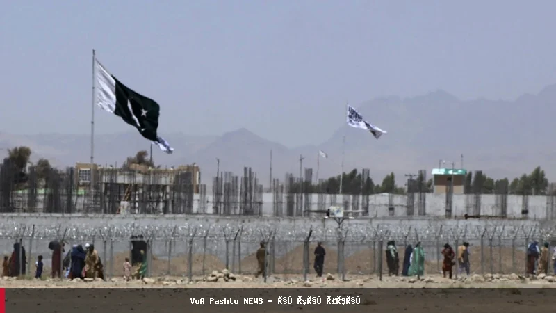 پاکستاني ځواکونو د افغان طالبانو برید ناکام کړی