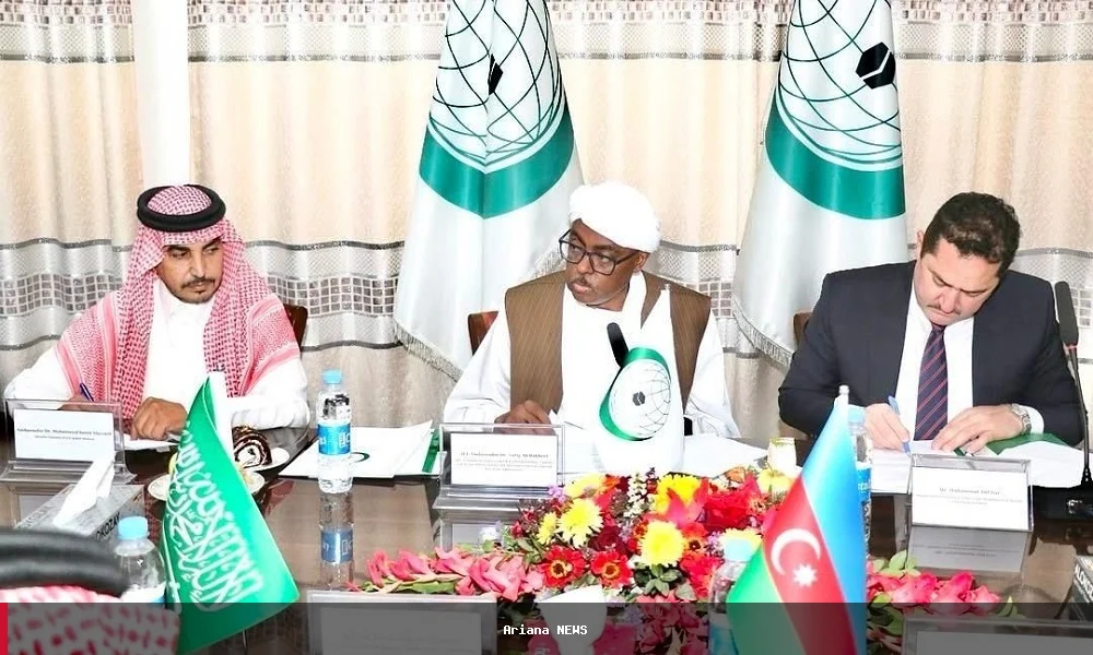 د اسلامي همکاری سازمان ځانګړی استازی د کابل په دیپلوماتانو معلومات وړاندې کړل