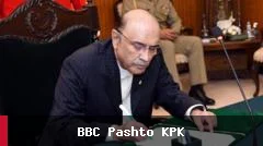 د خیبر پښتونخوا په حکومت کې بدلون: ولسمشر زرداري د ګورنر راج سند لاسلیک کړ