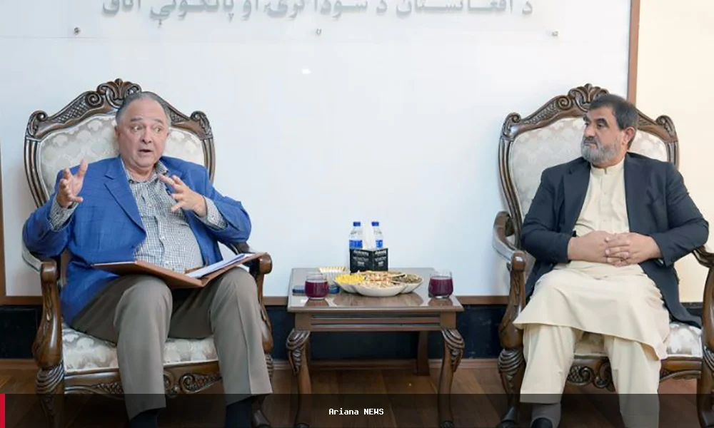 د افغانستان او امریکا سوداګرو ترمنځ د سوداګرۍ او پانګونې فرصتونه وڅېړل شول