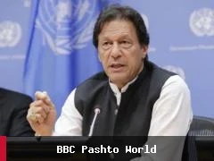 اسلام اباد عالي محکمې عمران خان ته د کورنۍ سره د لیدنې او تلیفوني خبرو اجازه ورکړه
