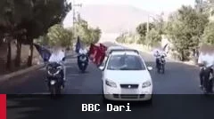 ایران: د مجاهدین خلق د ملاتړ کوونکو ویدیو کې موجود کسان نیول شوي