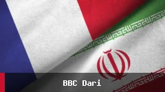 ایران د فرانسی حکومت پر مداخله او نفوذ تورن کړ