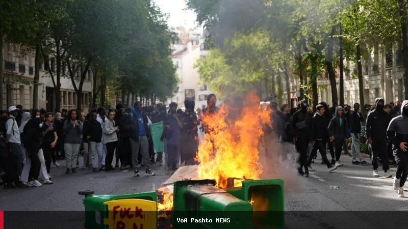 په پاریس کې د محصلینو او ښوونکو دوامداره مظاهرې
