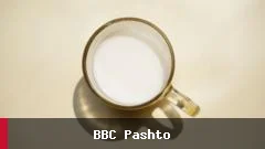اومو شیدې او د هغوی روغتیایي ګټې
