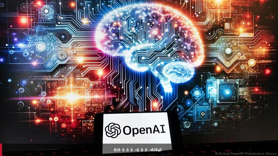 د استرالیا دولتي پورتال د مصنوعي هوش له لارې هک شو