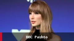 ټېلر سوېفټ د MTV موسیقۍ جایزو تاریخ کې تر ټولو بریالۍ هنرمنده شوه