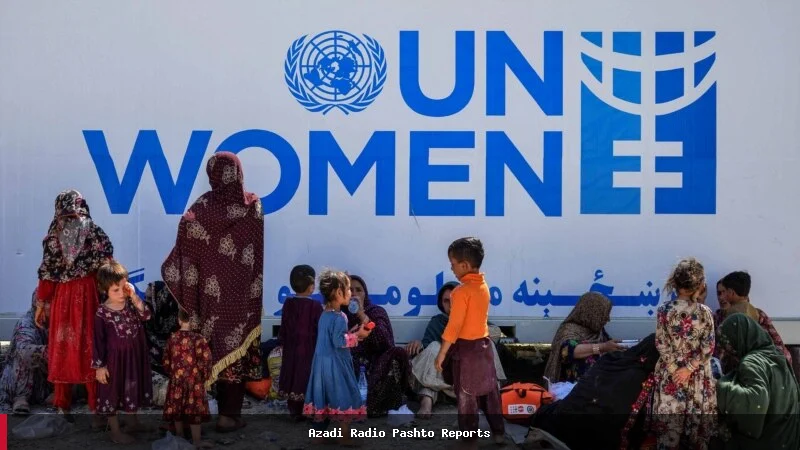 د طالبانو د بندیز له امله افغان ښځې یو کال له ملګرو ملتونو سره کار نه شي کولی