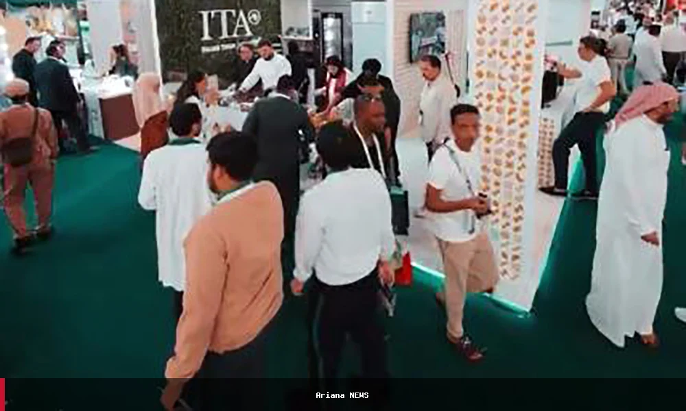 پنځه افغان شرکتونه د سعودي خوراکي نندارتون کې خپل محصولات وړاندې کړل