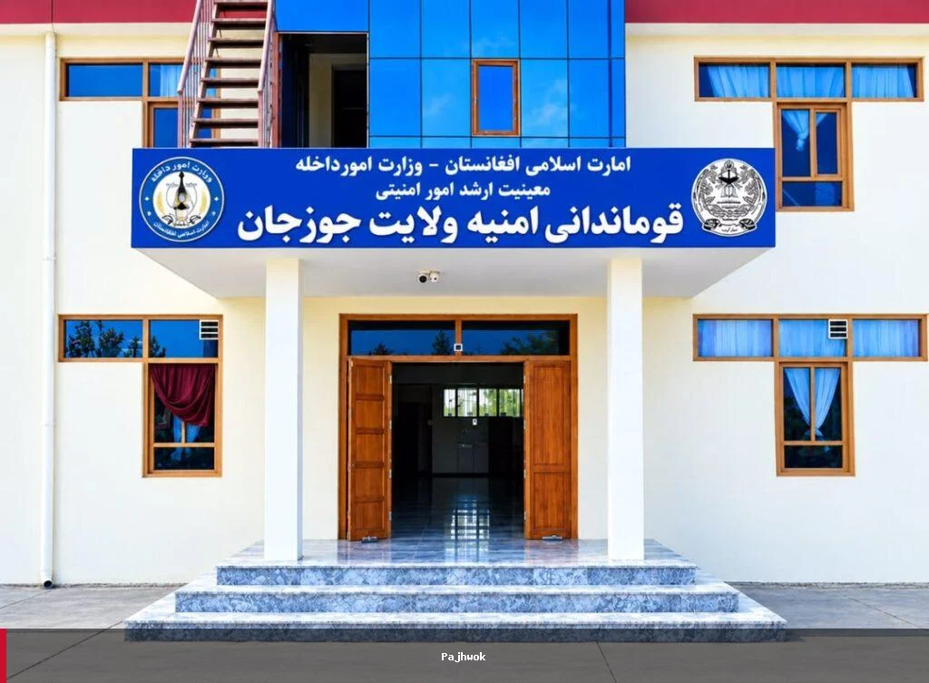 د جوزجان په شبرغان ښار کې د ورور د وژنې په تور یو کس نیول شوی