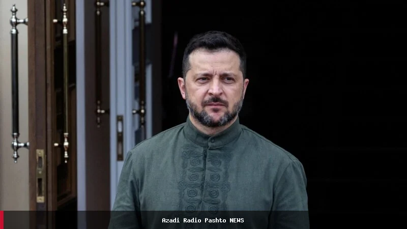 زیلینسکي د اوکراین د خپلواکۍ د ورځې په مناسبت د نړیوال ملاتړ د پیاوړتیا لپاره غونډه جوړوي