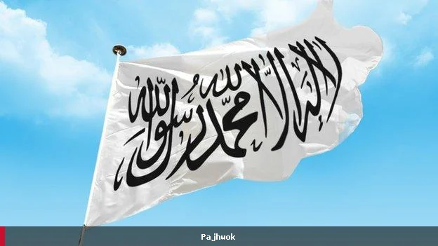 اسلامي امارت: د سولې او ارامۍ په فضا کې د ژوند غوښتنه