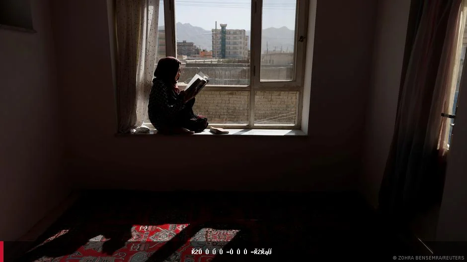پنج کاله د طالبانو واکمنۍ او د ښځو حقوقو تر ټولو سخت بحران