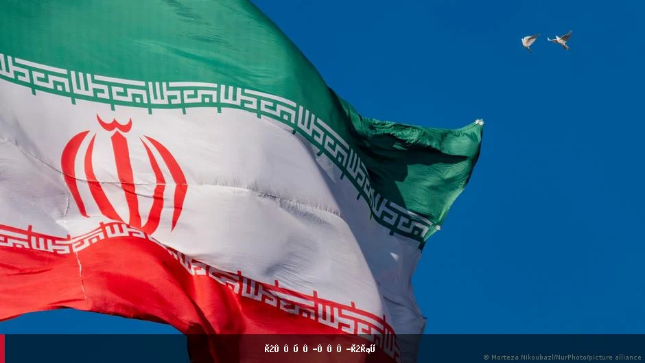 د عربستان، ترکیې او پاکستان لوړپوړي چارواکي د ایران سره د امنیت په اړه خبرې کوي
