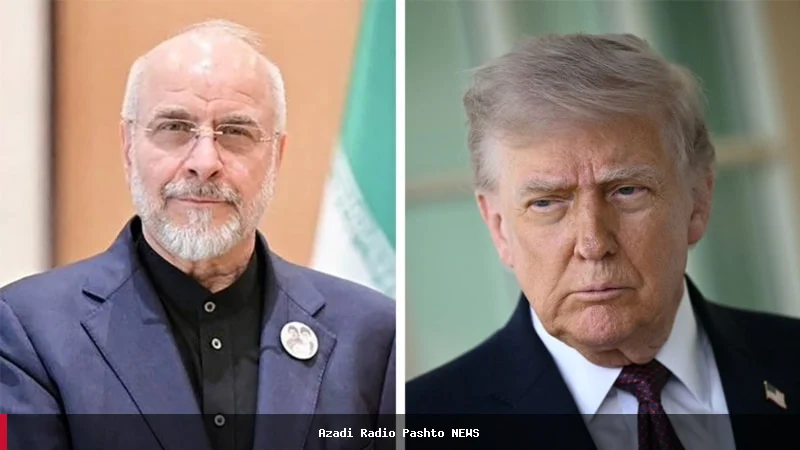 د ایران د شرایطو پوره کیدو پورې هرمز تنګی تړلی دی، قالیباف