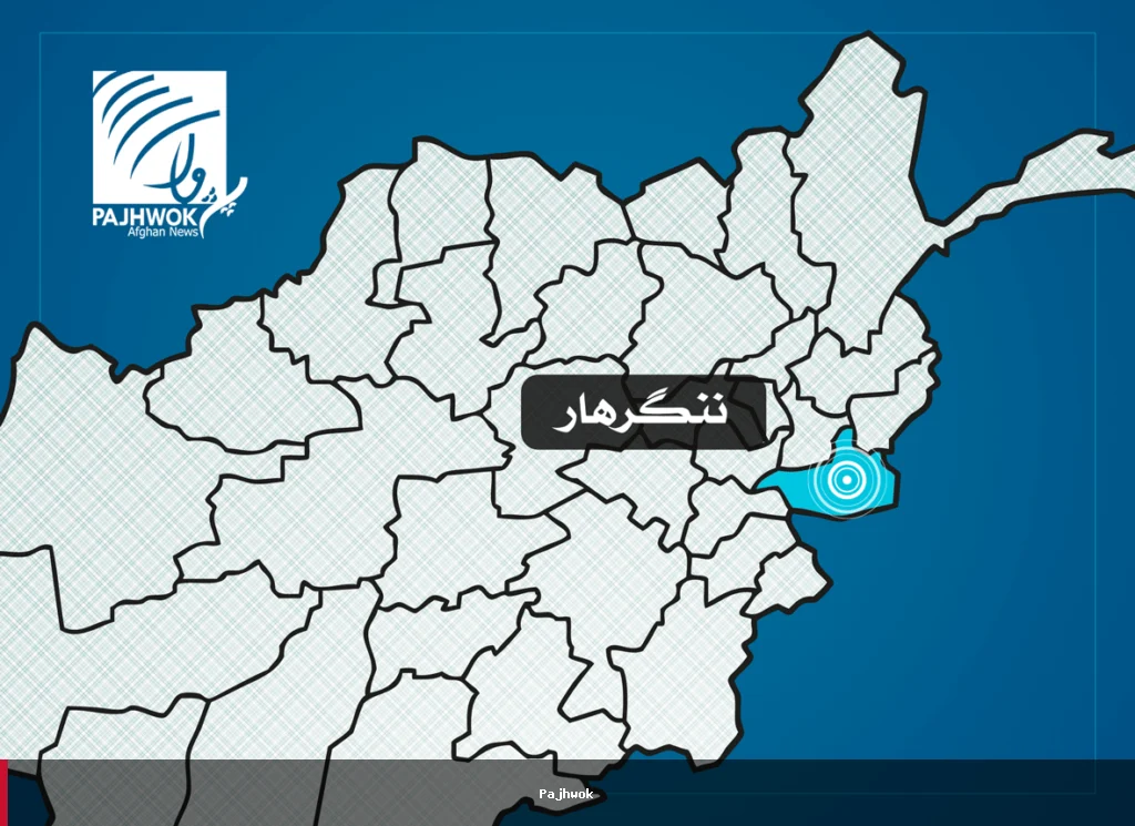 د ننګرهار دره‌نور ولسوالۍ کې د ځوان لخوا د پلار وژنه او ځان‌وژنه