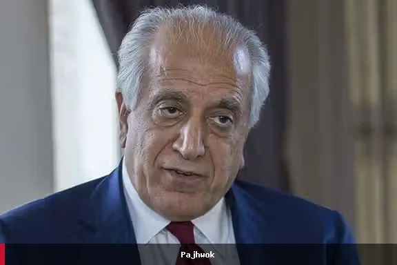 زلمي خلیلزاد: د روسیې او چین نفوذ د امریکا امنیتي ګټې ته ګواښ دی