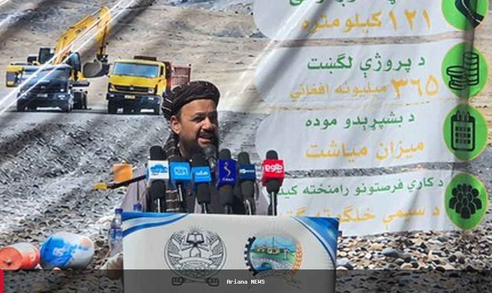 محمود: د افغان او پاکستانی وینو تویول حرام دي