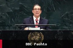 د کیوبا بهرنیو چارو وزیر: د پوځي ځواک ګواښ د نړیوالو قوانینو سرغړونه ده