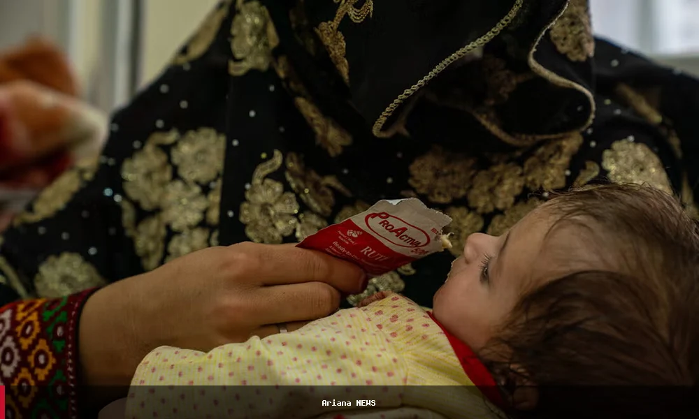 د بشري مرستو کمښت افغان ښځې له خطر سره مخ کوي، CARE خبرداری ورکوي