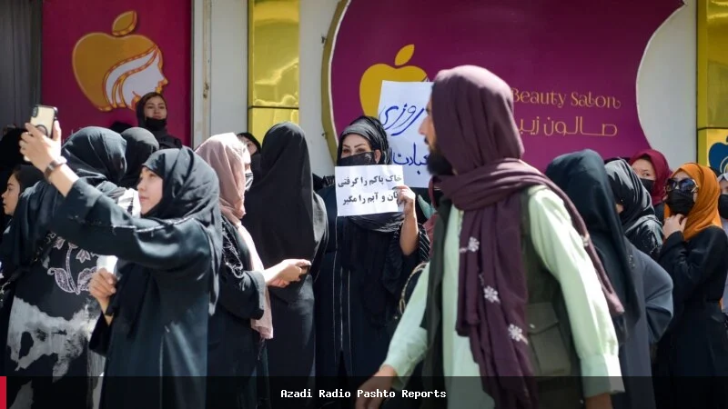 د طالبانو نوې محدودیتونه د ښځو د حقونو فعالانو غبرګونونه راپارولي