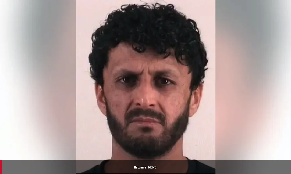 افغان ملي د ټيکساس په یوه آنلاین ګواښ کې د ځان وژنې د برید اعتراف وکړ