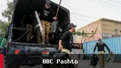 د خیبر پښتونخوا اعلی وزیر او د تحریک انصاف ګڼ مشران نیول شوي