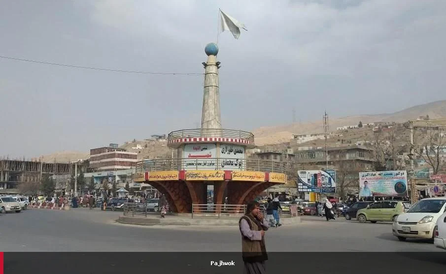بغلان کې د کورنیو ترمنځ شخړې له امله څلور کسان مړه شوي