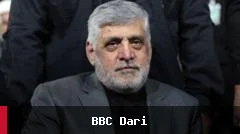 د ایران سفیر محمدرضا شیبانی په بیروت کې د شپږو میاشتو لپاره پاتې شو