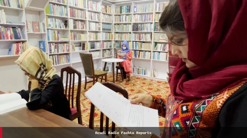 افغانستان کې د نجونو او ښځو د زده کړو او کار له بندیز سره مخامخ کېدل
