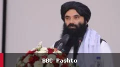 طالبانو د بریتانیاوي نیواکه د خپلواکۍ ۱۰۷ کلیزه ولمانځله