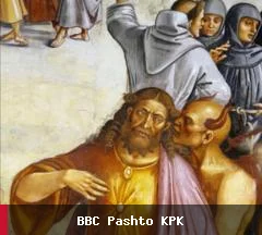 د مصنوعي ځیرکتیا په اړه د مذهبي څېرو اندیښنې