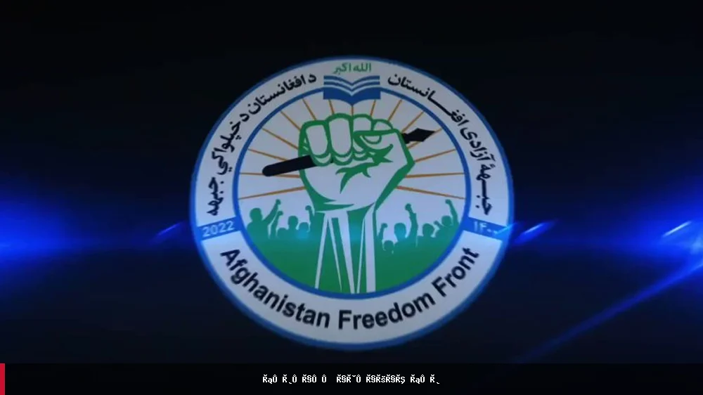 کشته شدن دو عضو طالبان در حمله جبهه آزادی در ننگرهار