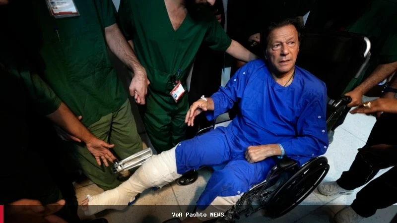 د پاکستان سترې محکمې عمران خان له زندان څخه روغتون ته د انتقال اجازه ورکړه