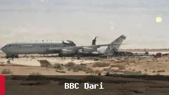 د امریکا هوایي ځواک د خپلو پایګاهونو د دفاع لپاره نوې طرحه وړاندې کړې