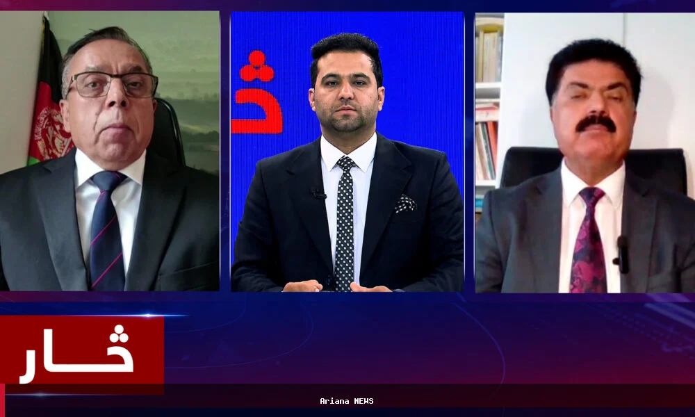 سار: د افغانستان لپاره د نړیوال ملاتړ غوښتنې وڅیړل شوې