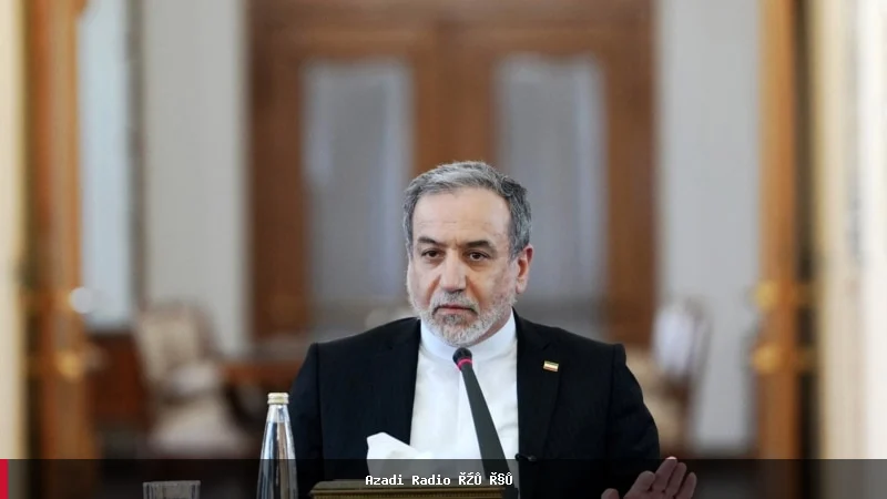 عباس عراقچی: د ایران په دریځونو کې هیڅ بدلون نه دی راغلی