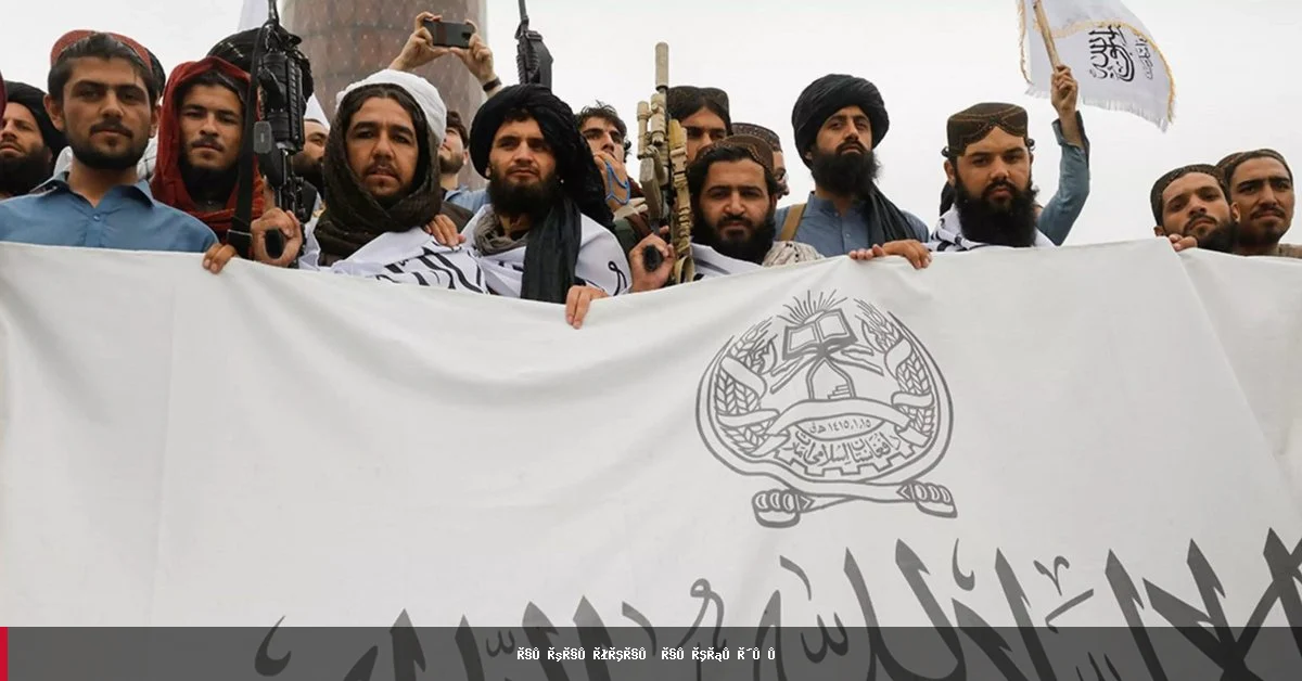 افغانستان د طالبانو د سیاسي بن بست او نړیوالې بې پروايۍ ښکار دی