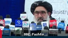 د طالبانو حکومت د خصوصي روغتونونو درجه بندي اعلان کړه