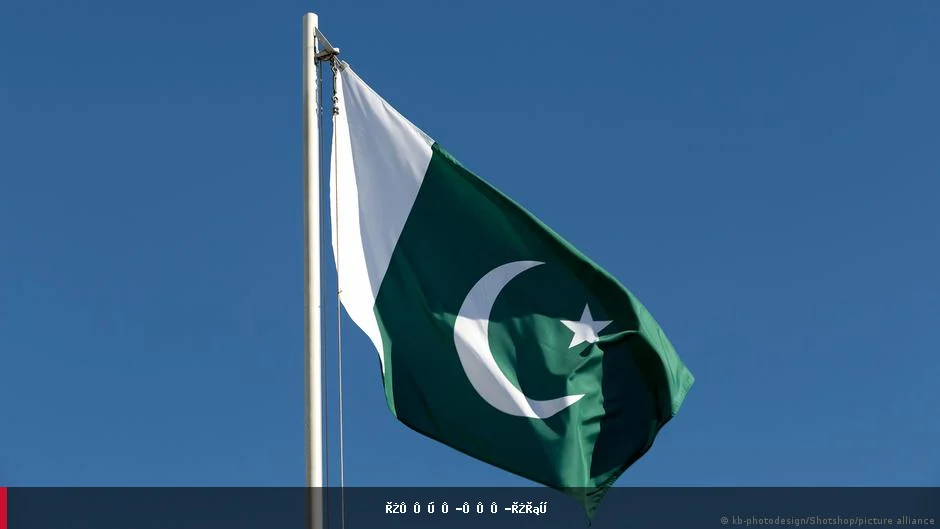 پاکستان د افغان طبي محصلینو د زده کړو پر بندیز نیوکې وشوې
