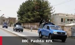 بلوچستان کې د امنیتي پېښو په ترڅ کې څلور کسان وژل شوي