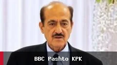 د افغان ملت ګوند پخوانی مشر او لیکوال ډاکټر محمد امین واکمن ومړ